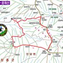미봉