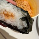 터미널김밥나라 | 도쿄 나리타공항 1터미널 대한항공 KAL 라운지 음식 후기