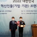 효벤트 요양원 이미지