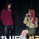미쓰 백 헤어 이미지