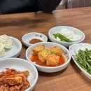 정미국밥 이미지