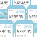 트리플약국