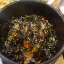 당진아구동태탕찜 - 금천구 독산로 138-1 | 당진아구동태탕찜