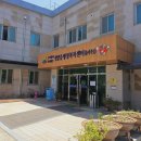 청양읍행정복지센터 이미지