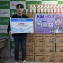 사단법인 선한영향력 이미지