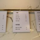 오릭스 브랑제리