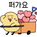 논현셀프주유소 이미지