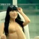 금강산 공인중개사사무소 이미지