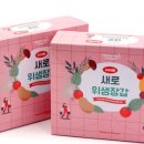 해피상회
