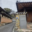 향교 | 밀양 매화 명소 밀양향교 방문 후기(2026.02.26)