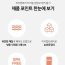 이지킵 이미지