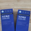아이키즈