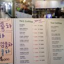 CAFE2892