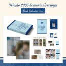 WONHO 2025 SEASON&#39;S GREETINGS 「𝙱𝚛𝚒𝚐𝚑𝚝 𝚜𝚔𝚢」 예약판매 안내 이미지