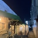 원탑복싱 | 대전 원조 노포 감성… ‘준구네 부추껍데기’ 솔직 방문 후기