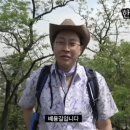 한사랑 이미지