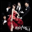 Smile 슈퍼 이미지