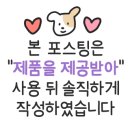 다온전통식품 이미지