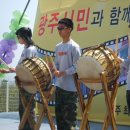 인덕학교 이미지