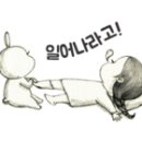 한국아로마크래프트협회 이미지