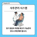 탄탄치과기공소 이미지