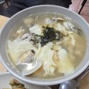 백가네칼국수 이미지