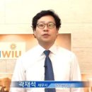 동일세무회계 이미지