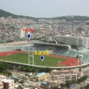 구덕운동장 야구장 이미지