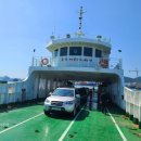 통영항여객선터미널 이미지