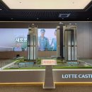 평촌 이마트 옆 이미지