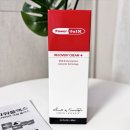 (주)파워풀엑스 이미지