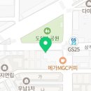 크라운호프 부천도당점 이미지