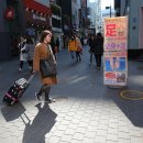명동 이미지