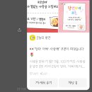방배천로5-39 이미지
