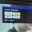 뮤노래연습장 이미지