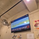 명가닭발 | [부산/해운대구] 닭발의명가 불향 가득한 인생 닭발, 솔직 담백 후기