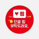 배민수 카카오 검색결과