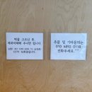 동탄 떡집 금손떡가, 아이 간식으로 좋은 동탄 떡 맛집 추천