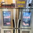 오르막식당 이미지