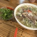 양지-2783 | 수원 쌀국수 맛집 포레디(Pho ready)내돈내산 재방문후기