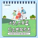 주식회사 엘리트 이미지