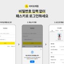 된다 이미지