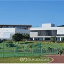 서귀포혁신도시국민체육센터 이미지