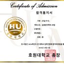 메이저실용음악학원 이미지