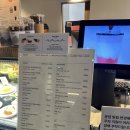 홈플러스 잠실점 | <마호가니커피 잠실점> 서울 송파구 신천동 홈플러스 잠실점에서 딸기초코라떼 먹고 온 후기