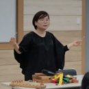 탈무드교구놀이 이미지