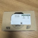 (주)디자인비비 | 부산 명함 제작 비비디자인 후기 - 마음에 들때까지 개인맞춤 수정해주는 곳