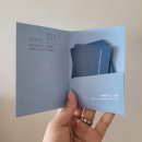 253101 | 정동진 썬크루즈 리조트 호텔 - 테라스(트윈)내돈내산 후기