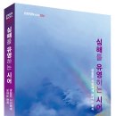 코리아BOOKS 이미지