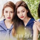 래디언트101